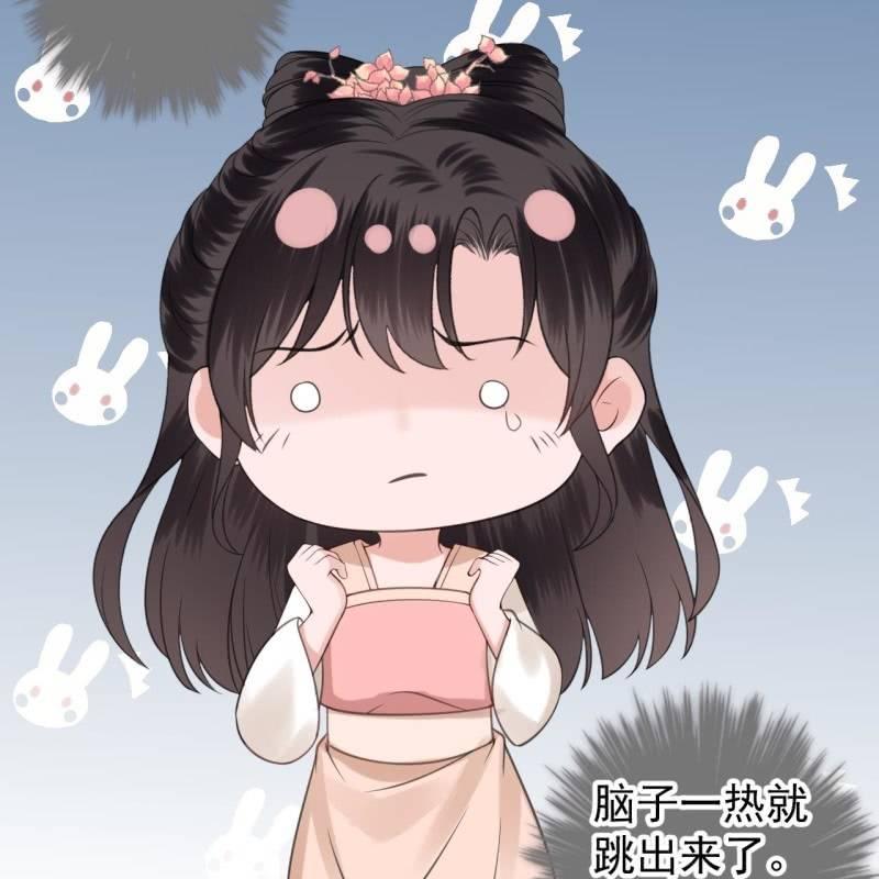 第122话 换来的结果(1/2)-第123话
