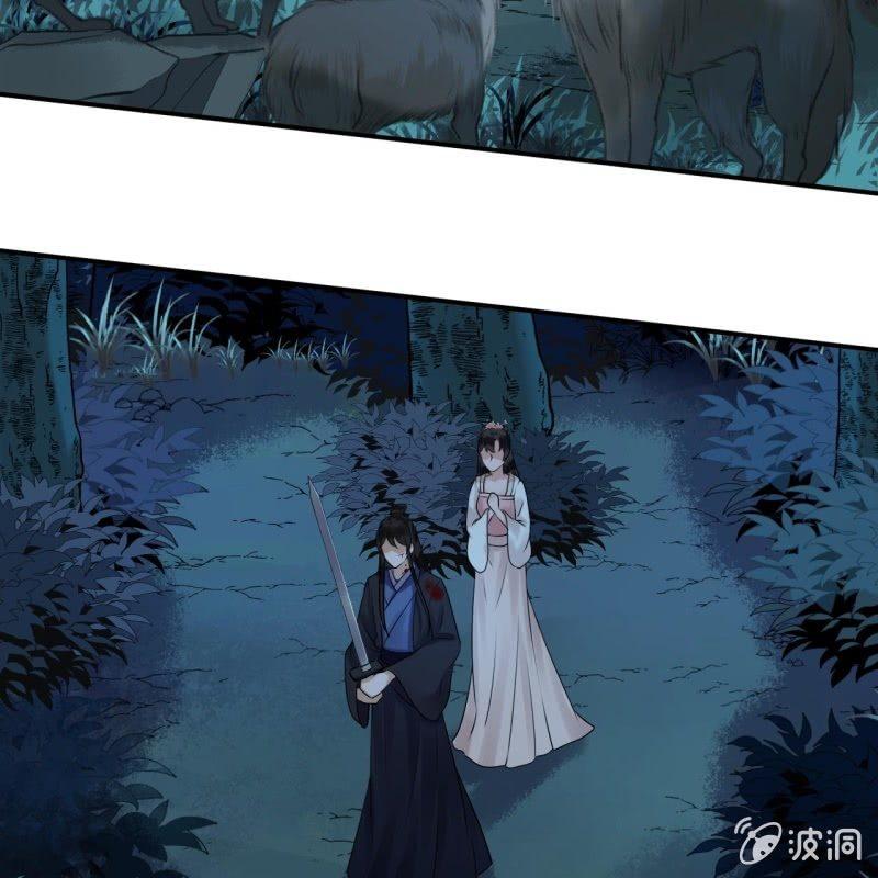 第124话 狼来了(1/2)-第125话