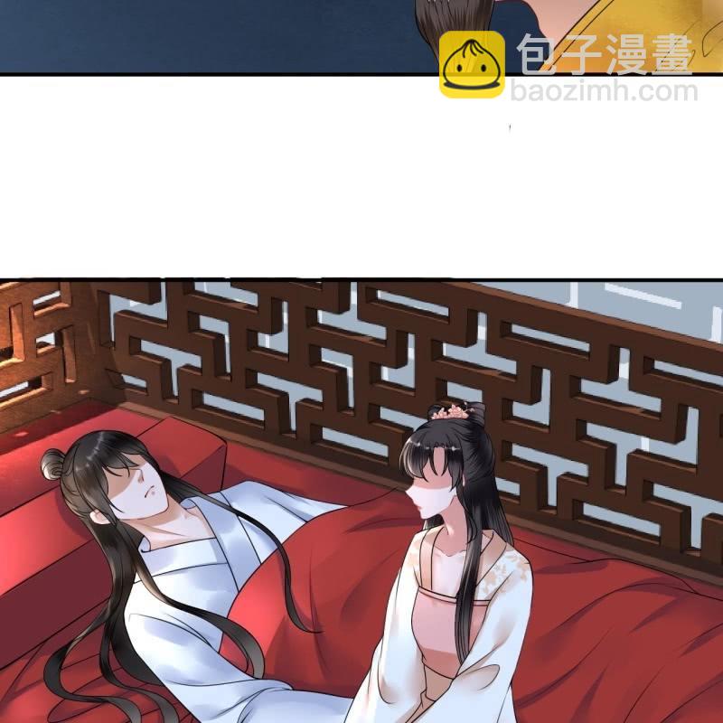 第126话 伤身更伤心(1/2)-第127话