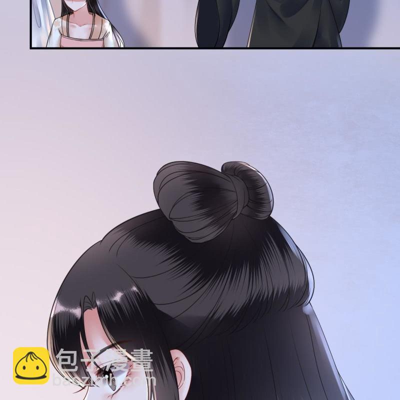 第126话 伤身更伤心(1/2)-第127话