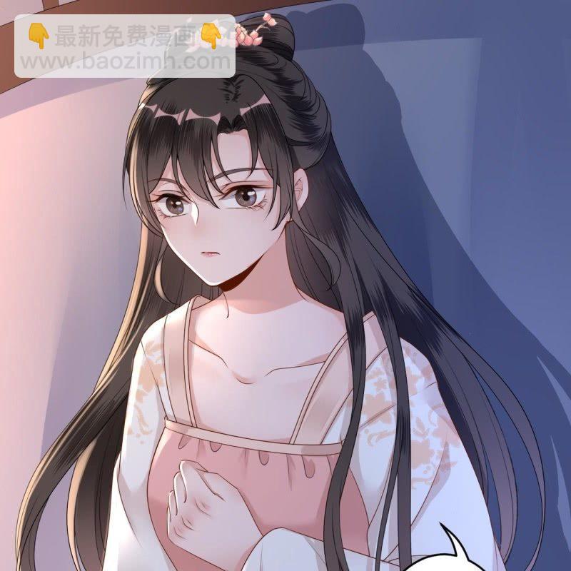 第126话 伤身更伤心(1/2)-第127话