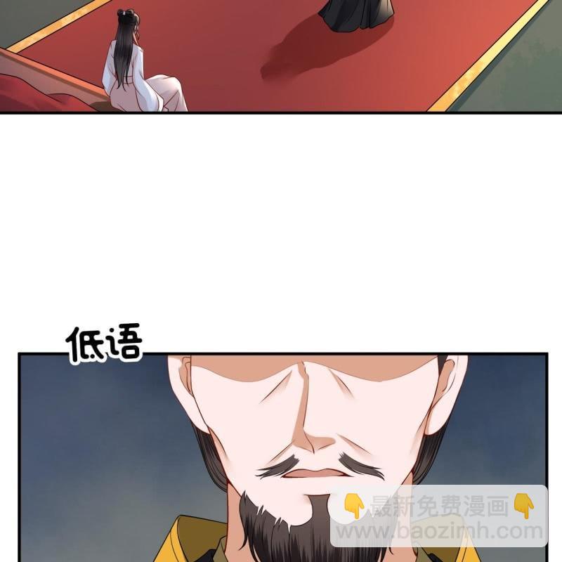 第126话 伤身更伤心(1/2)-第127话