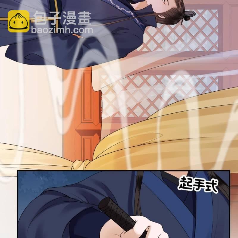 第130话 以示警告(1/2)-第131话
