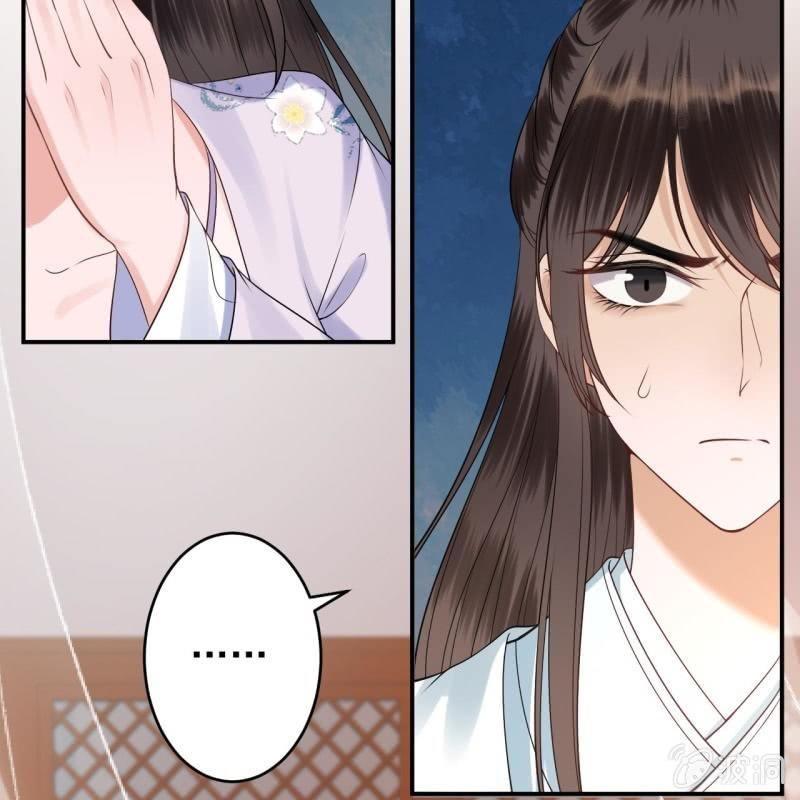 第130话 以示警告(1/2)-第131话