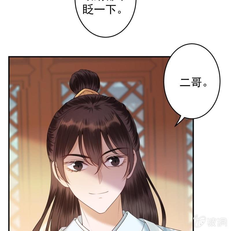 第130话 以示警告(1/2)-第131话