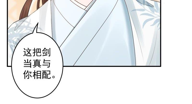 第130话 以示警告(1/2)-第131话