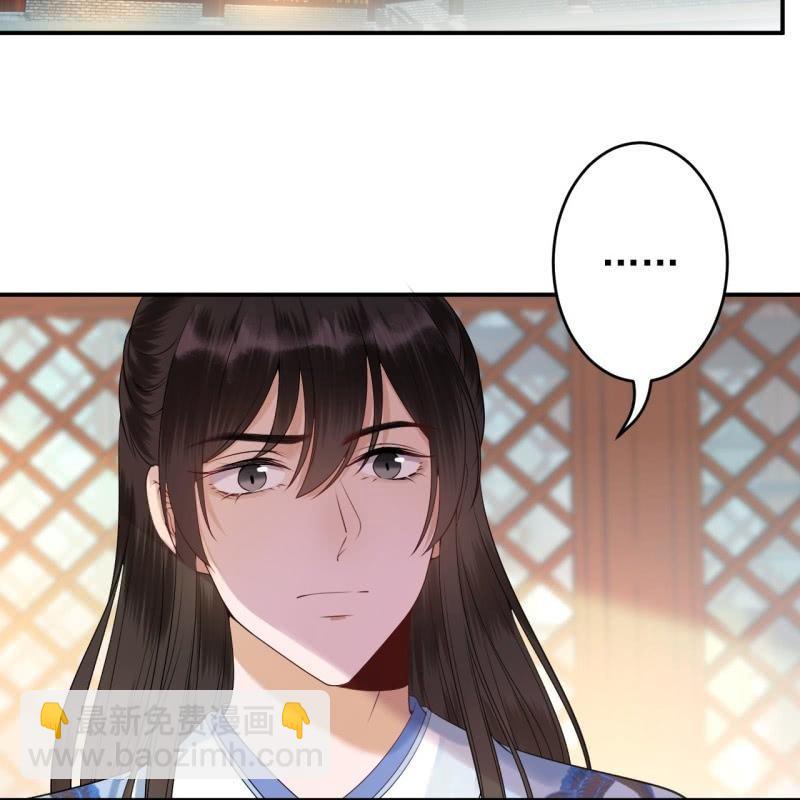 第130话 以示警告(1/2)-第131话
