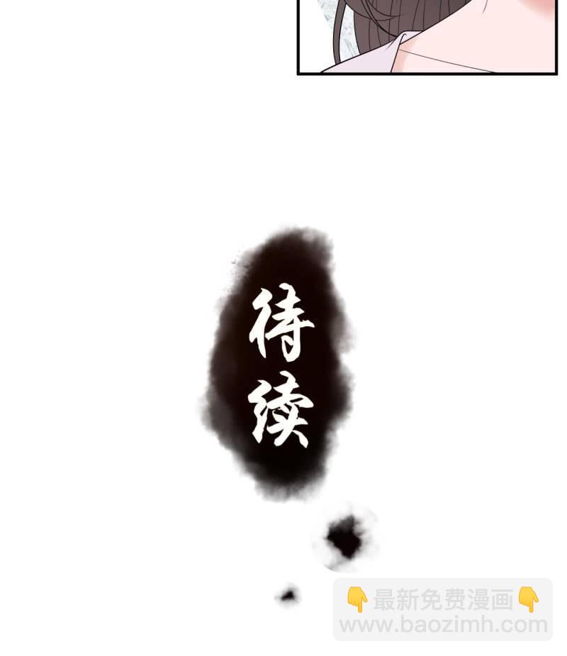第130话 以示警告(1/2)-第131话