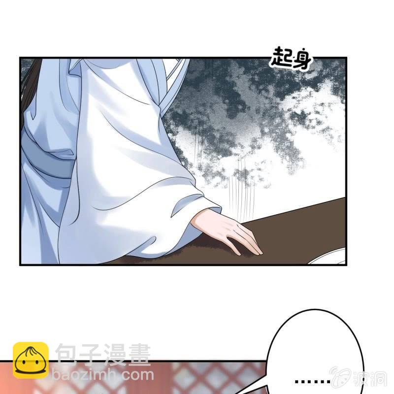 第130话 以示警告(1/2)-第131话