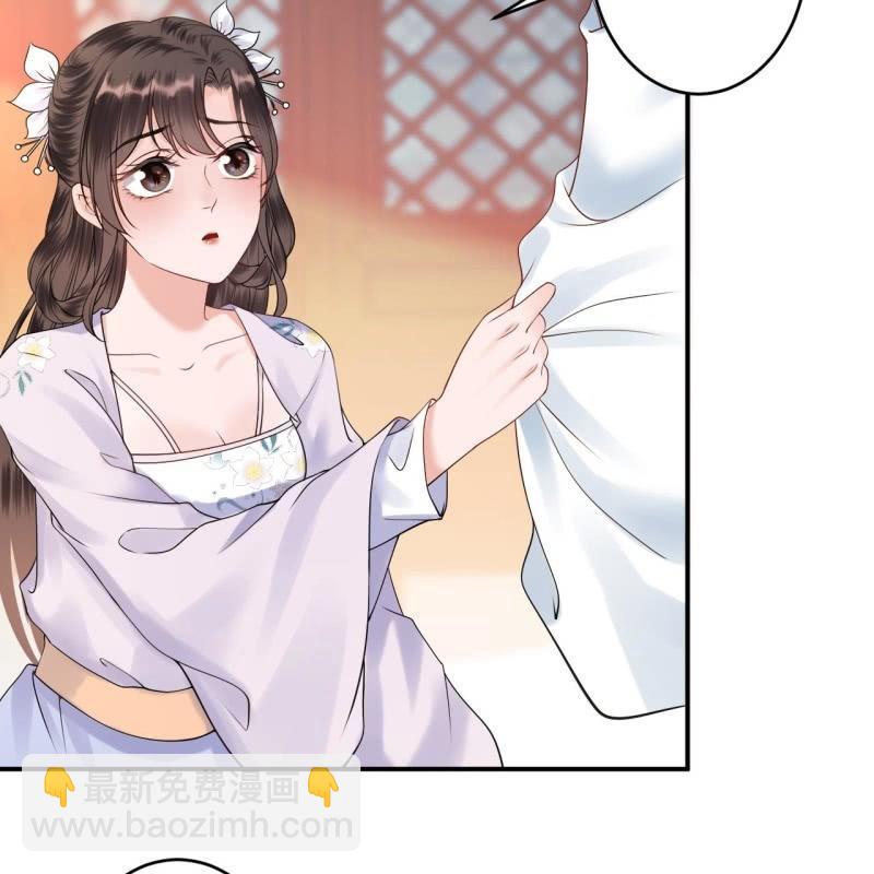 第130话 以示警告(1/2)-第131话