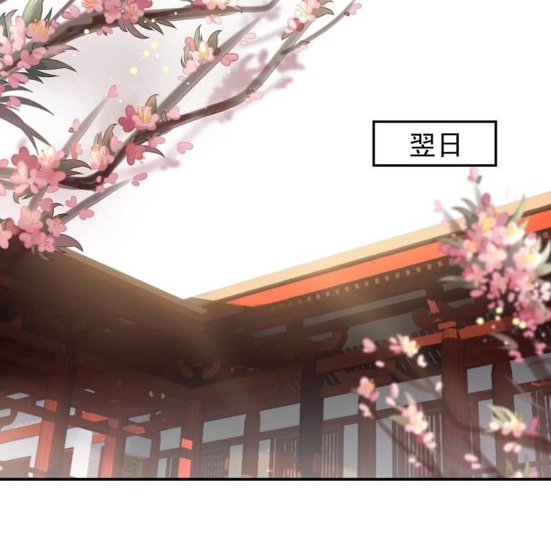 第132话 郊游(1/2)-第133话