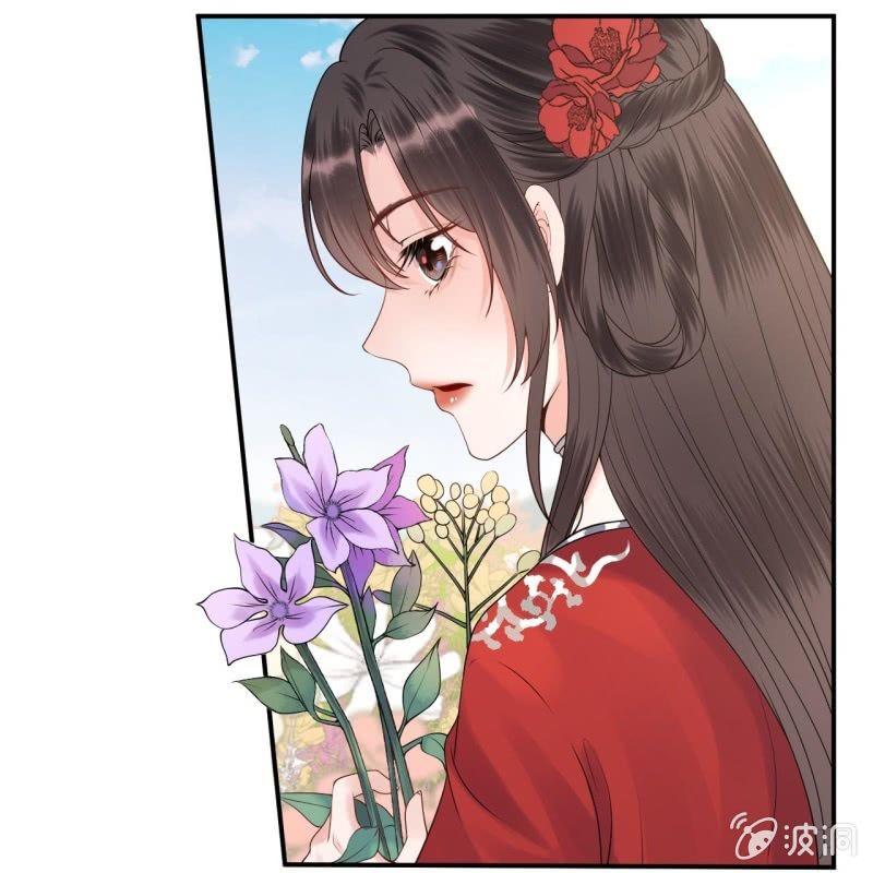 第132话 郊游(1/2)-第133话