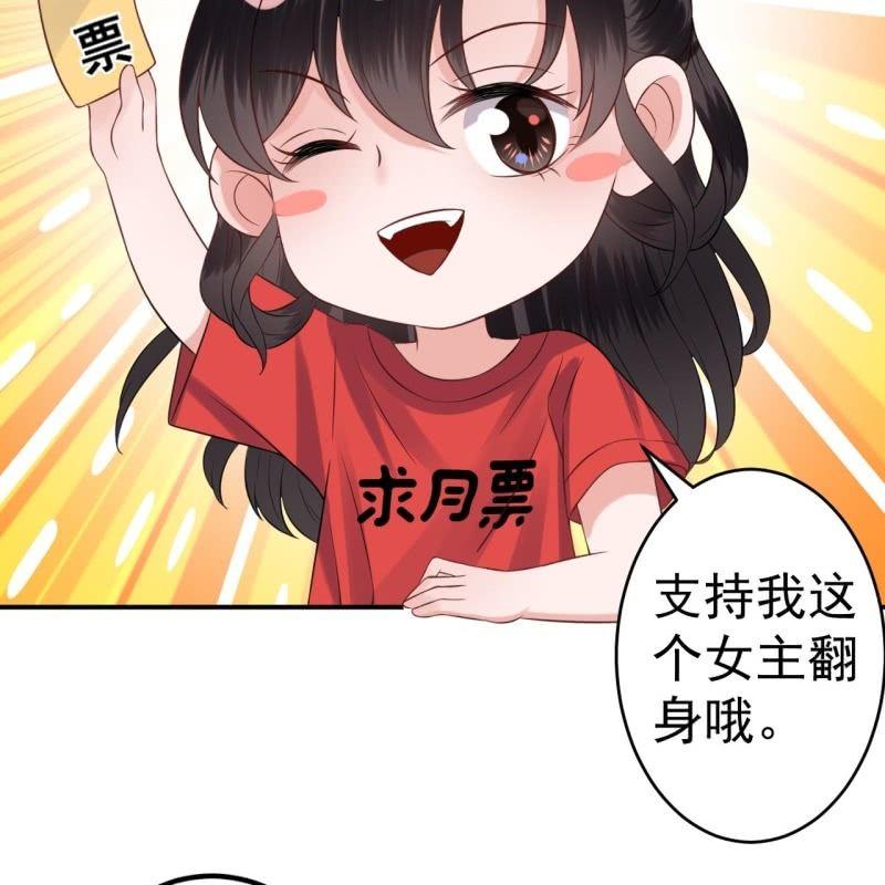 第132话 郊游(1/2)-第133话