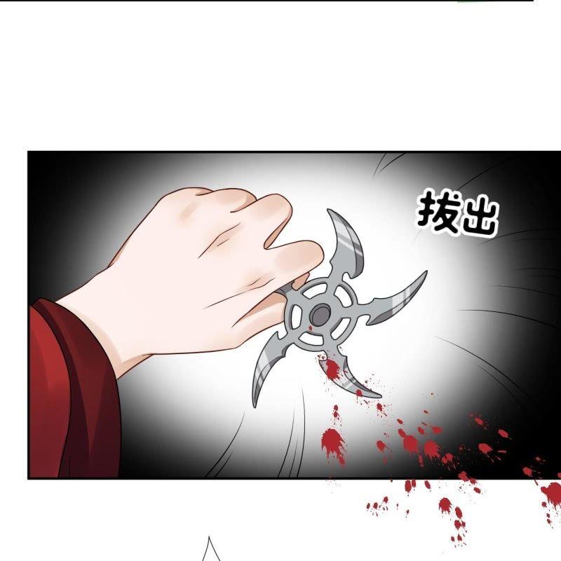 第134话 中毒-第135话
