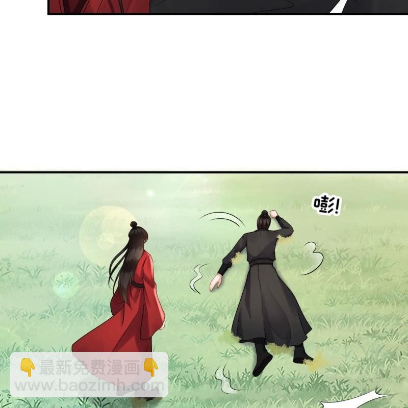 第134话 中毒-第135话