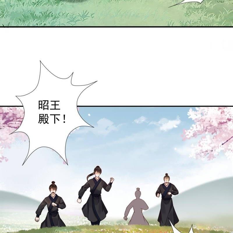 第134话 中毒-第135话