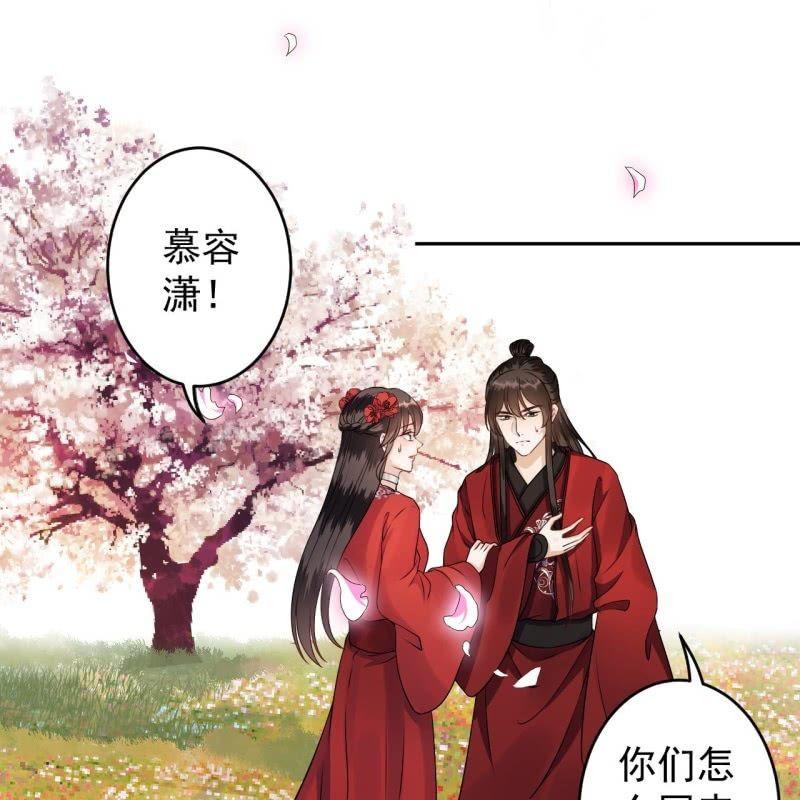 第134话 中毒-第135话