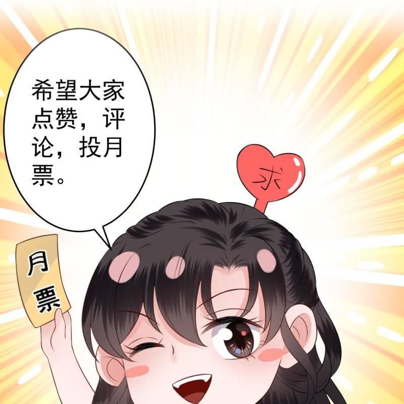 第134话 中毒-第135话