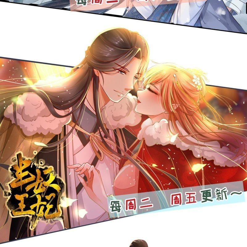 第134话 中毒-第135话