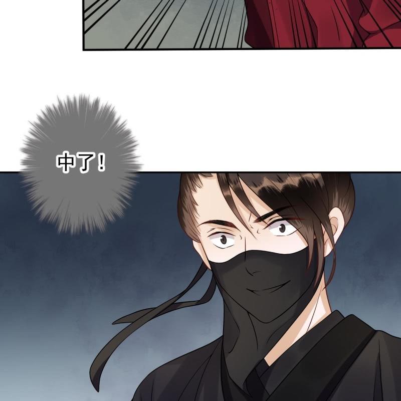 第134话 中毒-第135话
