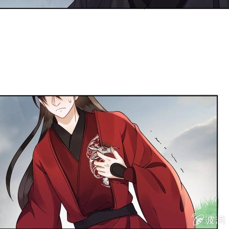 第134话 中毒-第135话