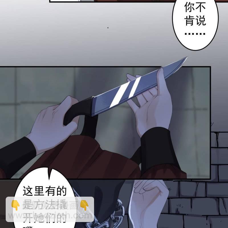 第136话 在家隔离(1/2)-第137话
