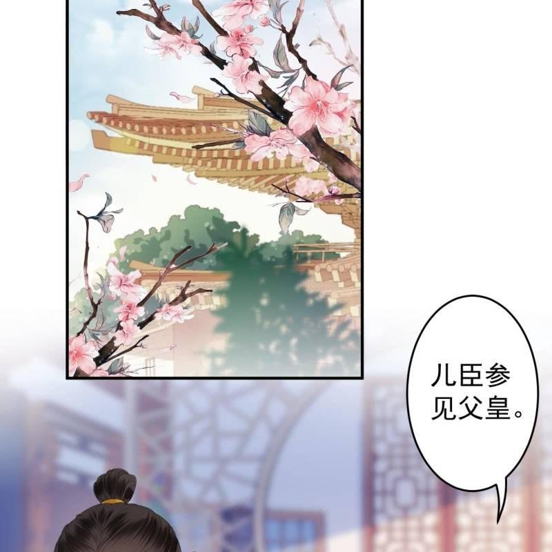 第136话 在家隔离(1/2)-第137话