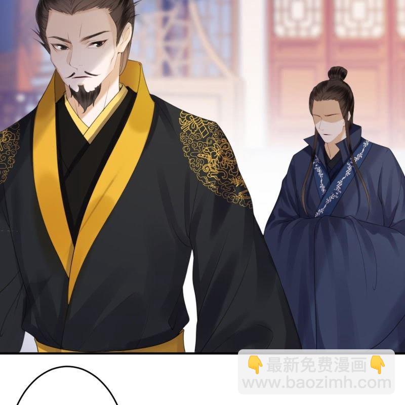第136话 在家隔离(1/2)-第137话