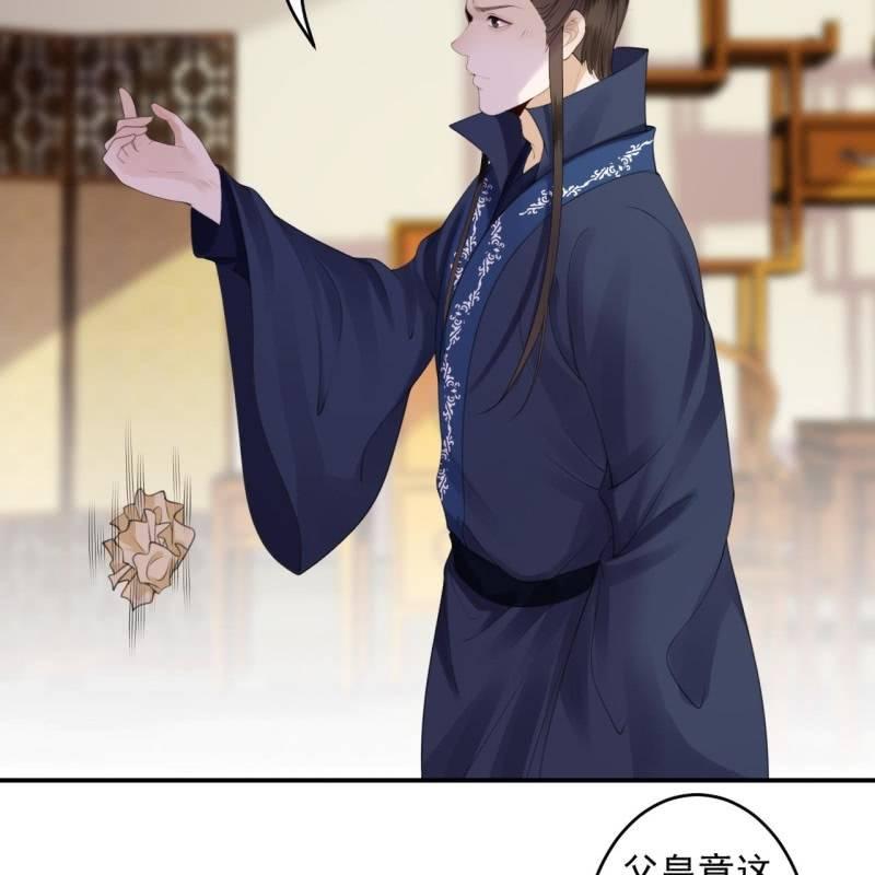 第136话 在家隔离(1/2)-第137话