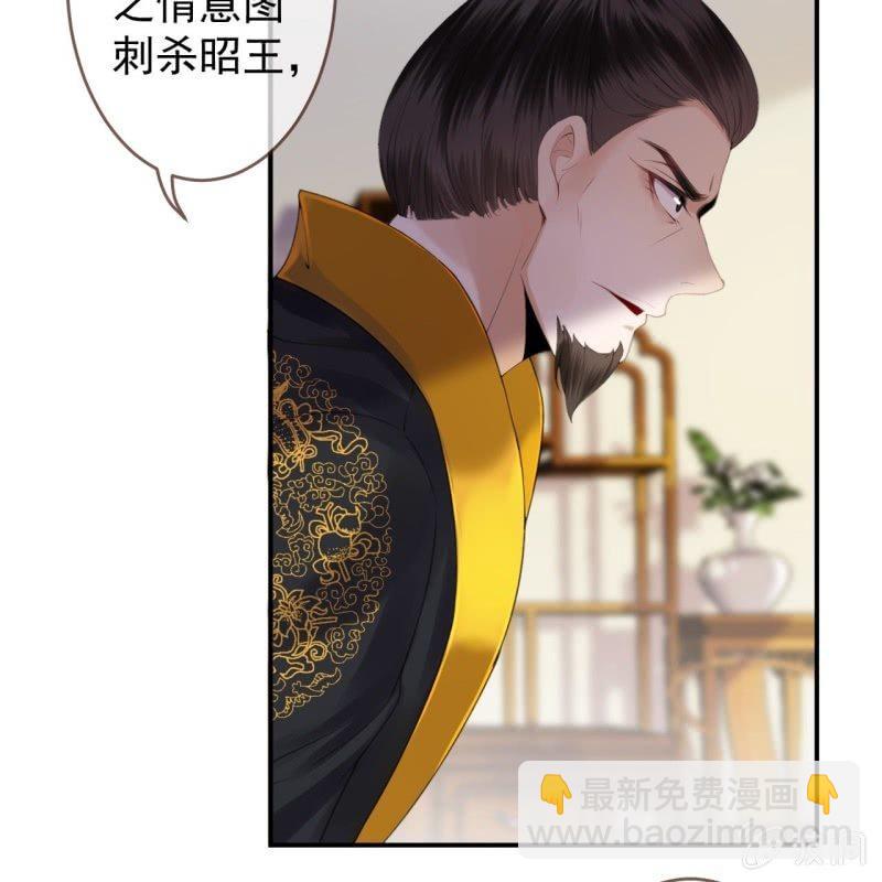 第136话 在家隔离(1/2)-第137话