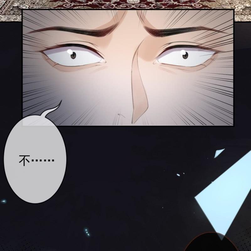 第136话 在家隔离(1/2)-第137话