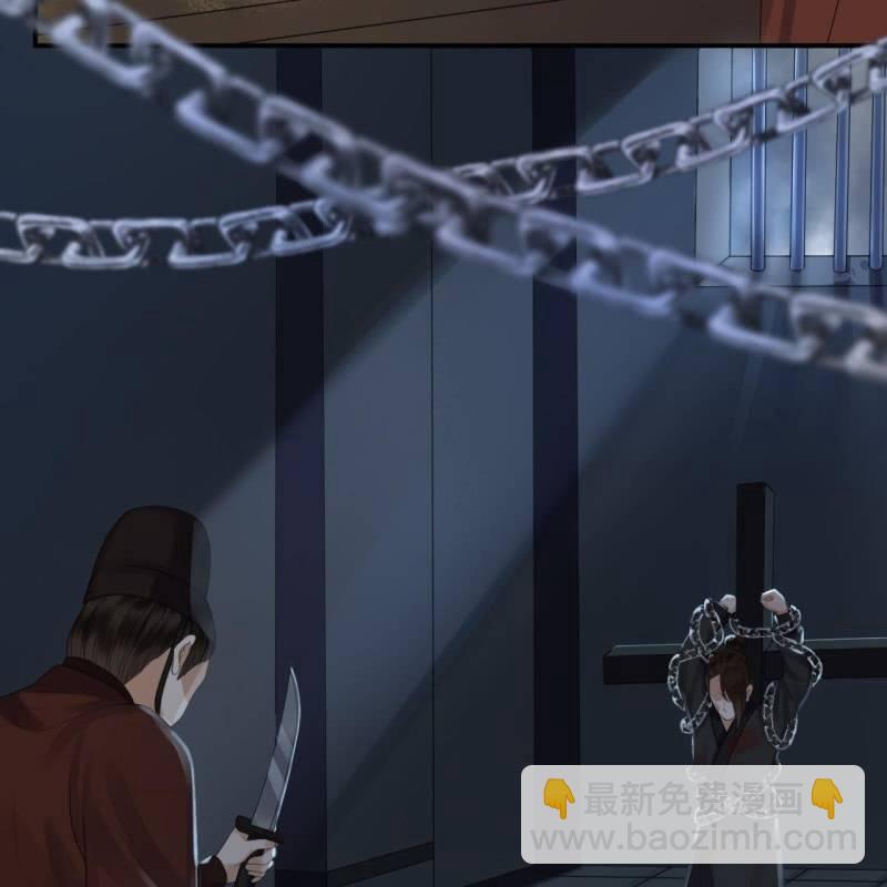 第136话 在家隔离(1/2)-第137话