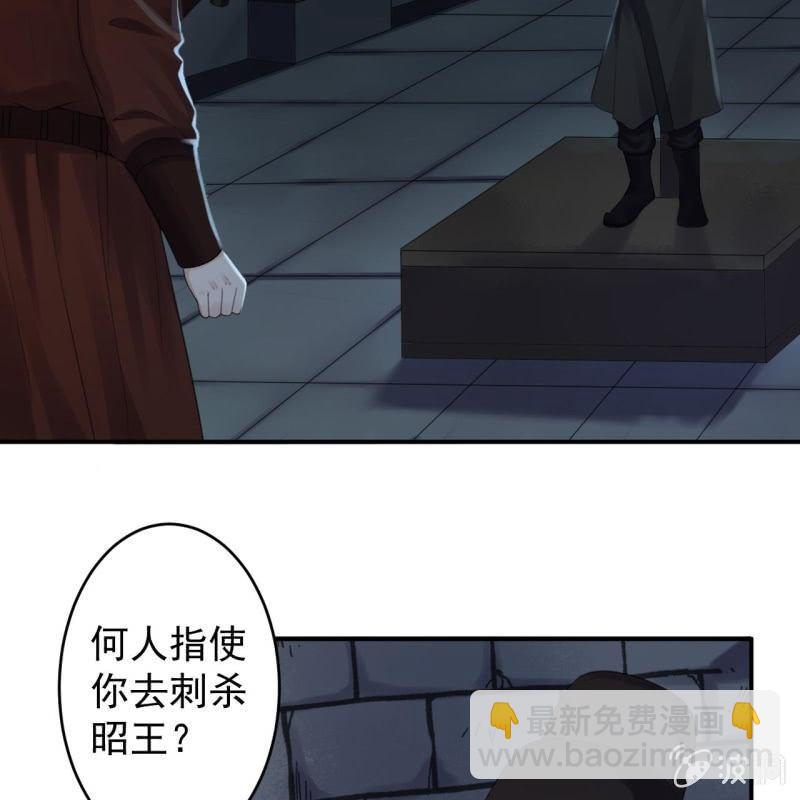 第136话 在家隔离(1/2)-第137话