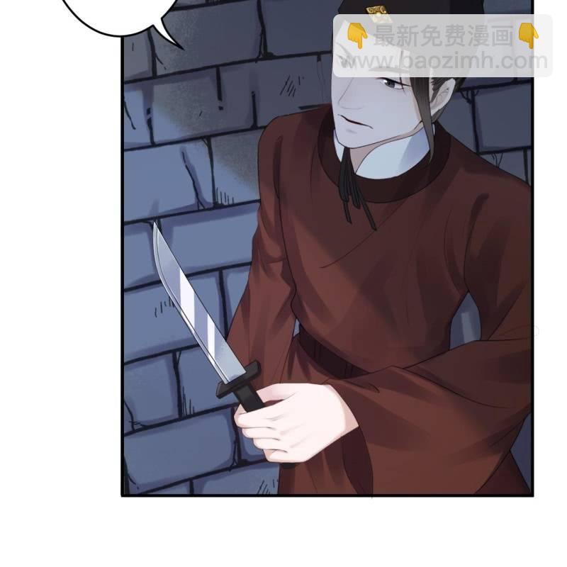 第136话 在家隔离(1/2)-第137话