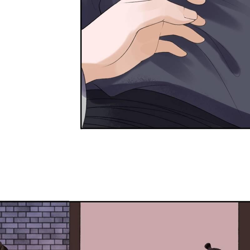 第138话 拉拢(1/2)-第139话