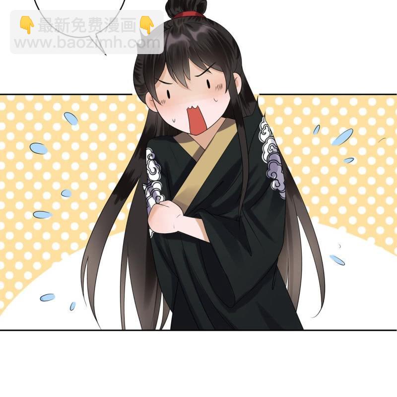 第14话 男子的身份-第15话