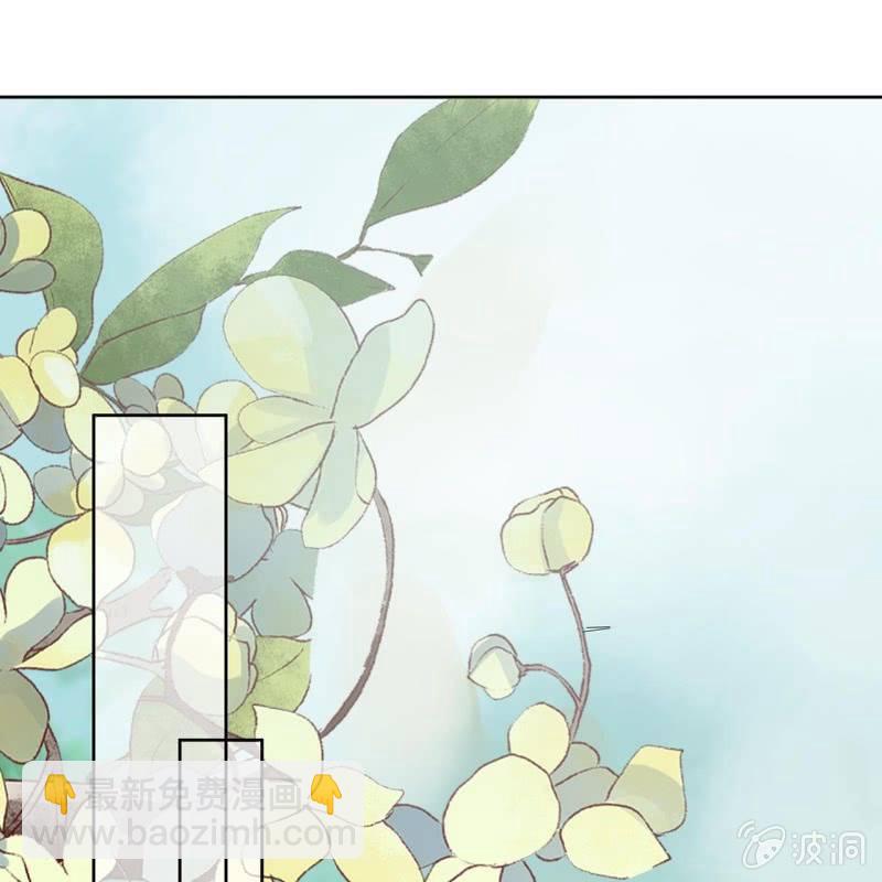 第14话 男子的身份-第15话