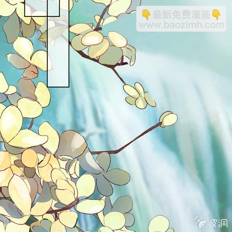 第14话 男子的身份-第15话