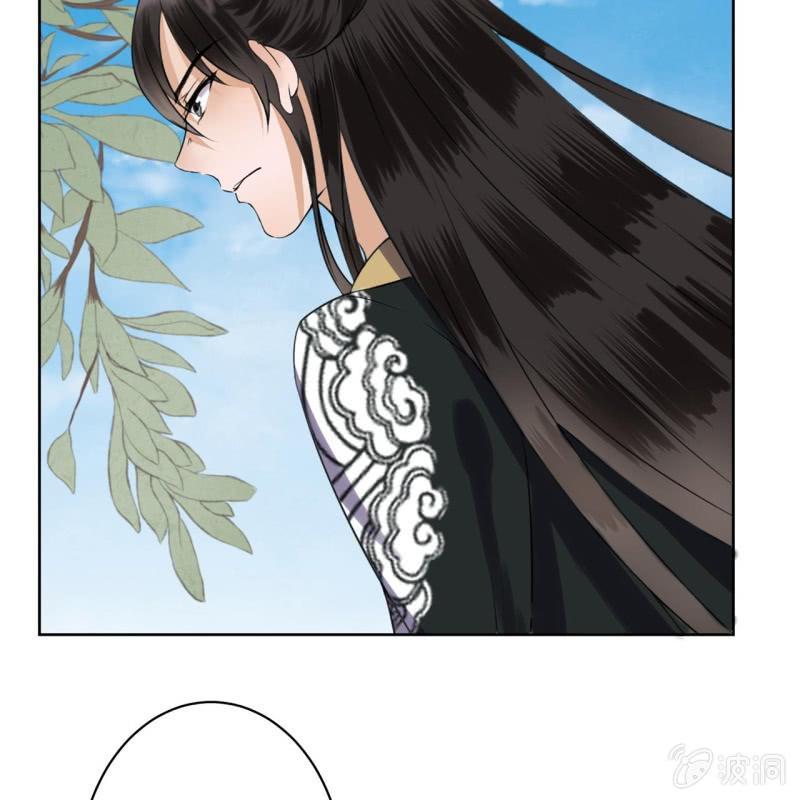 第14话 男子的身份-第15话