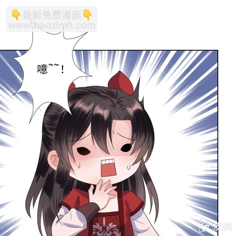 第14话 男子的身份-第15话