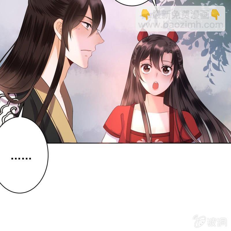 第14话 男子的身份-第15话