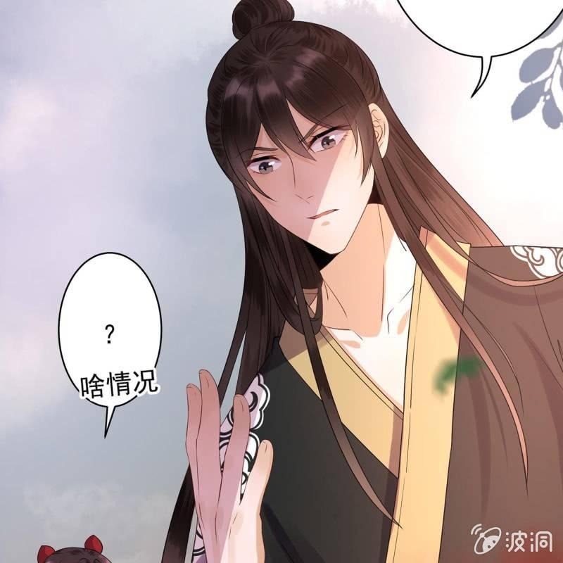 第14话 男子的身份-第15话