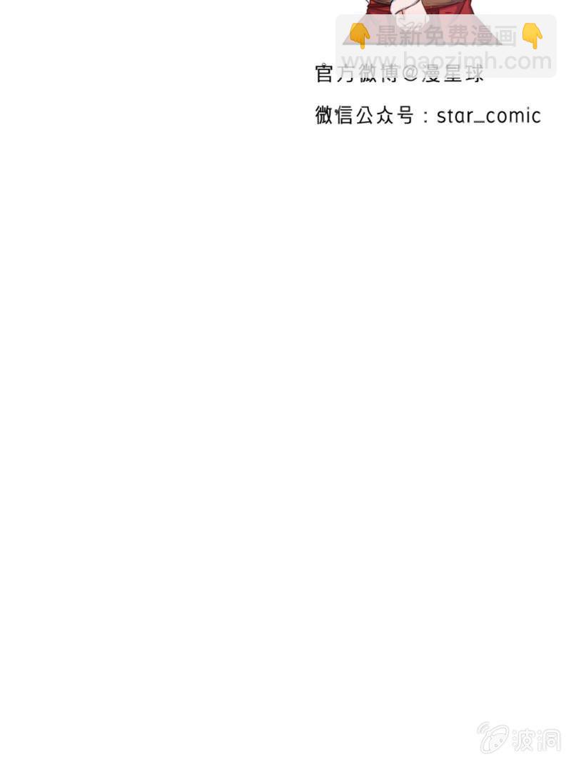 第14话 男子的身份-第15话