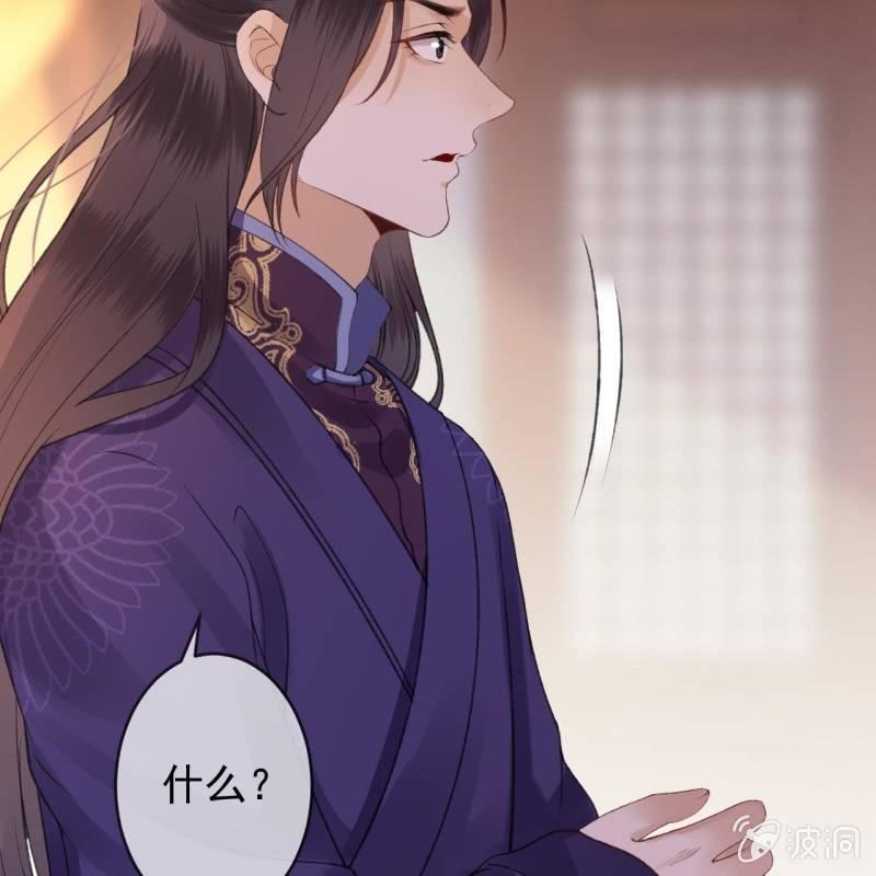 第140话 尘埃落定(1/2)-第141话