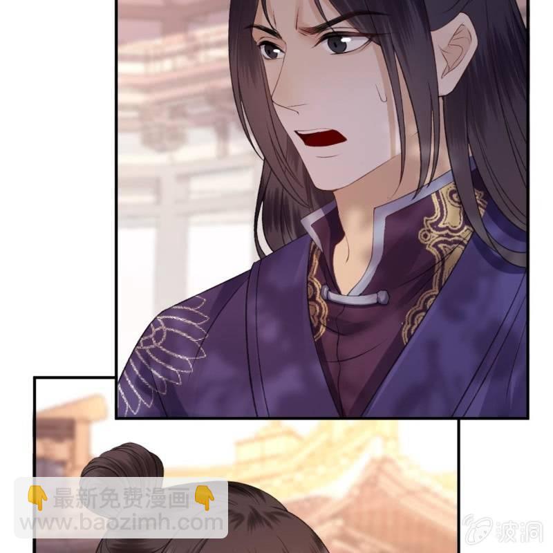 第140话 尘埃落定(1/2)-第141话