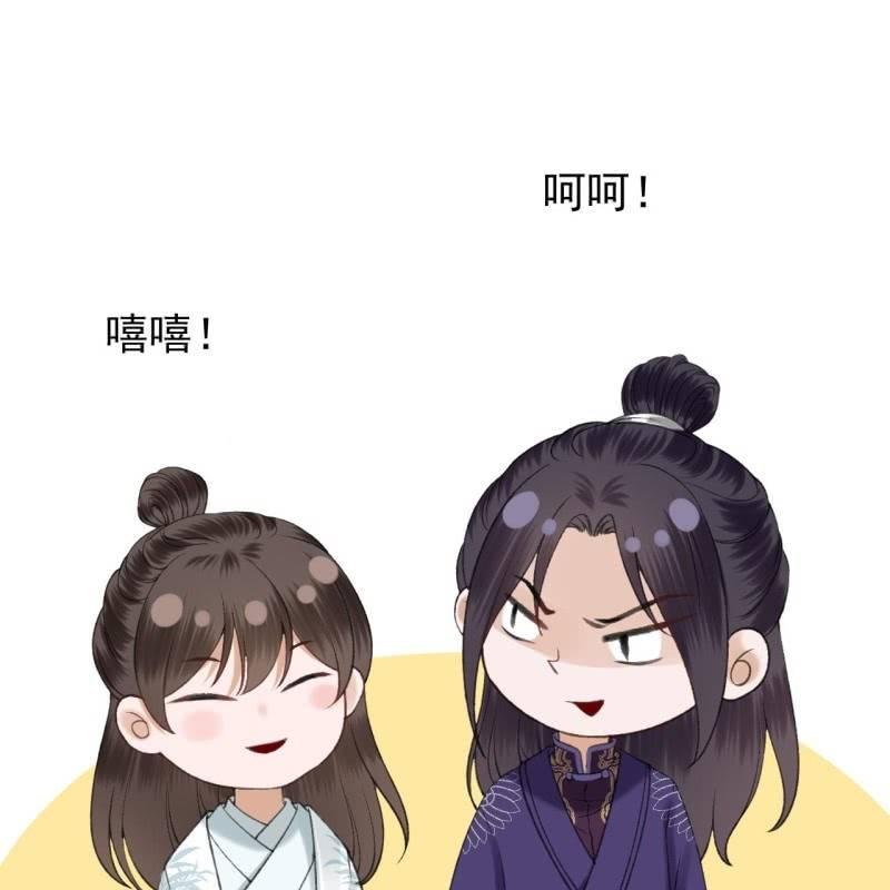 第140话 尘埃落定(1/2)-第141话