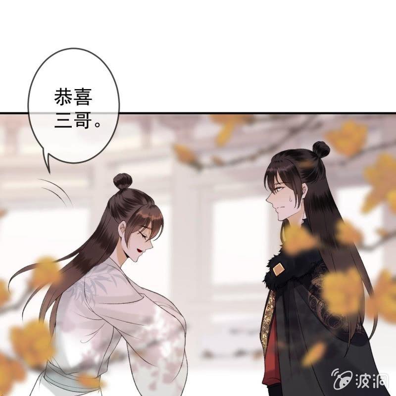 第140话 尘埃落定(1/2)-第141话