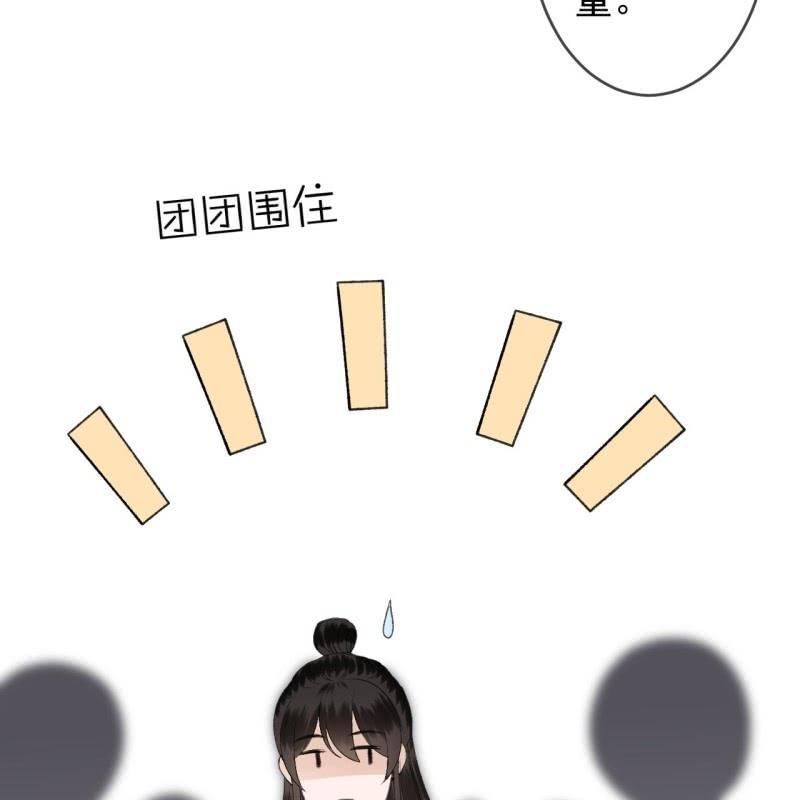 第140话 尘埃落定(1/2)-第141话