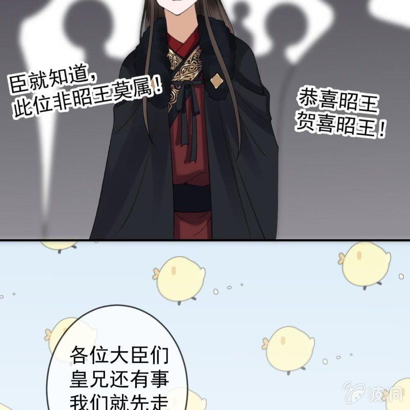 第140话 尘埃落定(1/2)-第141话