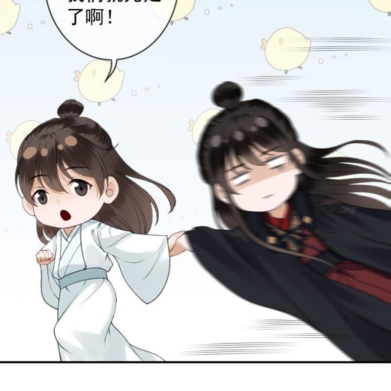 第140话 尘埃落定(1/2)-第141话